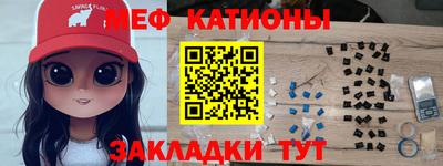 бутират Бугуруслан