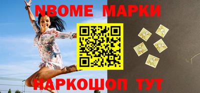мефедрон мука Будённовск