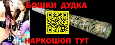 кокаин VHQ Бузулук