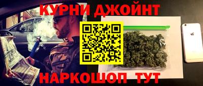 кокаин VHQ Бузулук