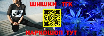 мефедрон мука Будённовск
