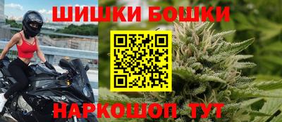 кокаин VHQ Бузулук