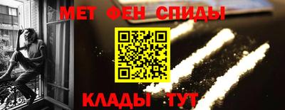 кокаин VHQ Бузулук