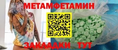 кокаин VHQ Бузулук
