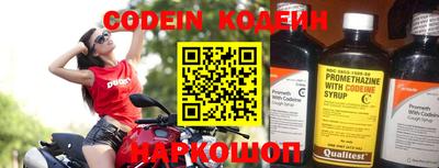 кокаин VHQ Бузулук