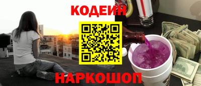 мефедрон мука Будённовск