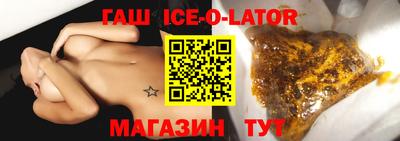 кокаин VHQ Бузулук