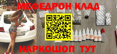 кокаин VHQ Бузулук