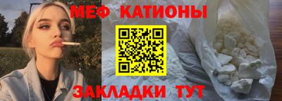 кокаин VHQ Бузулук